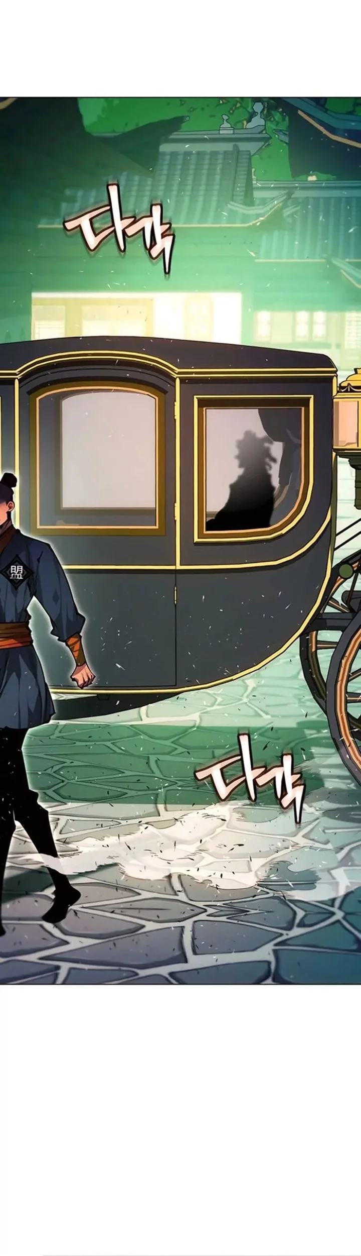 Modern Man Who Fall Into Murim Chapter 139 - halaman 40