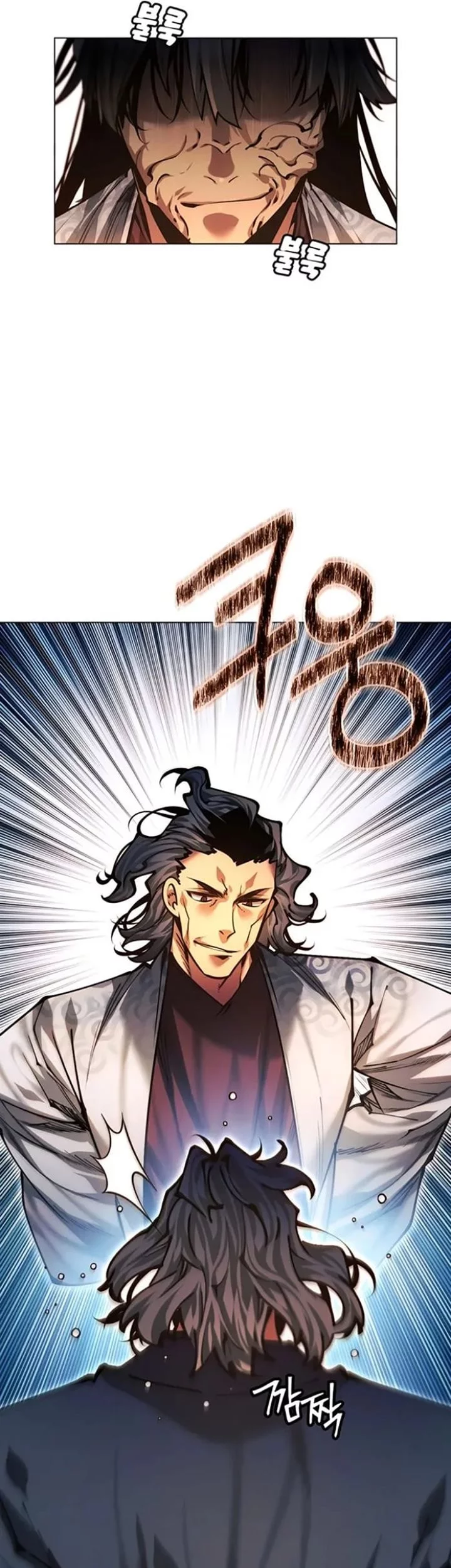 Modern Man Who Fall Into Murim Chapter 139 - halaman 60
