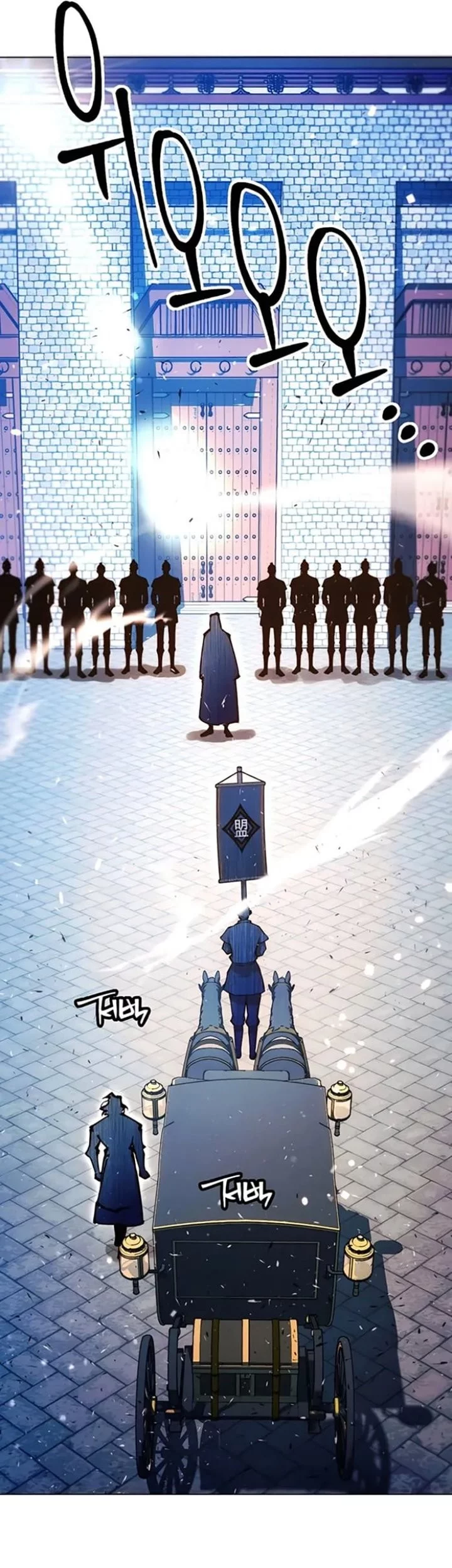 Modern Man Who Fall Into Murim Chapter 139 - halaman 64
