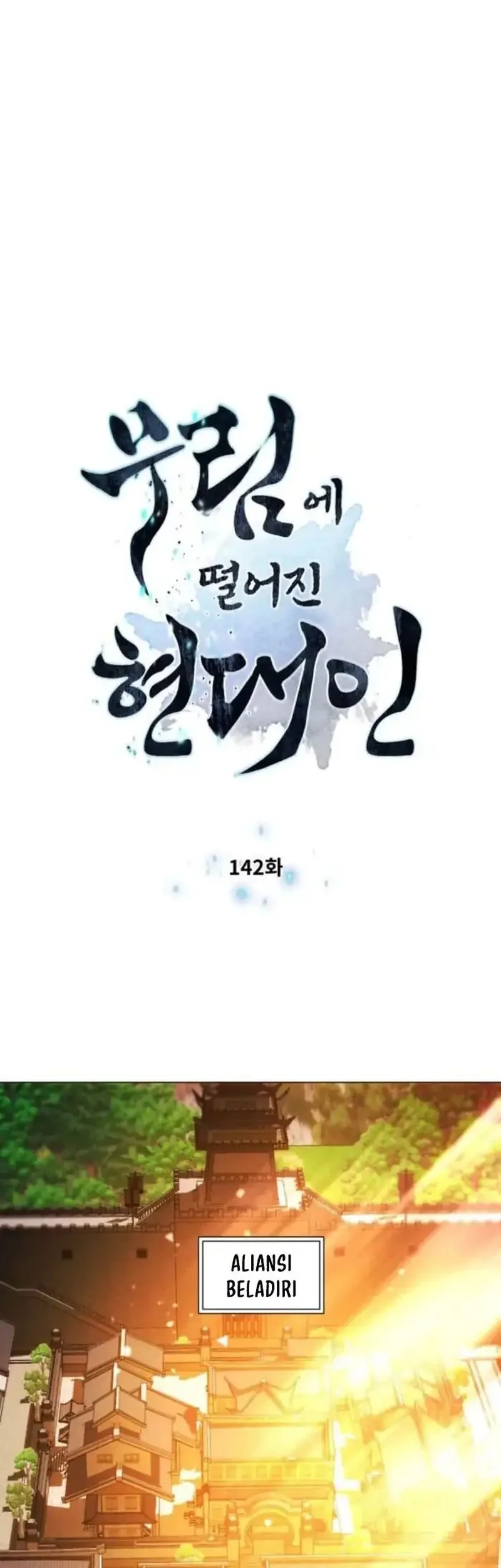 Modern Man Who Fall Into Murim Chapter 142 - halaman 5