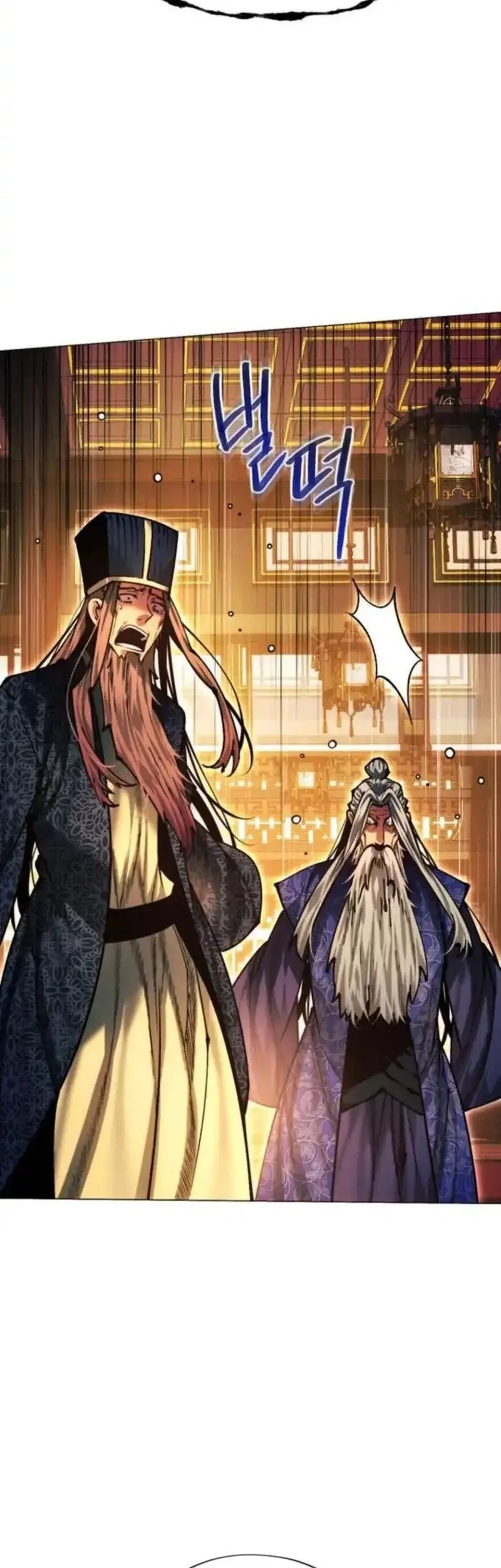 Modern Man Who Fall Into Murim Chapter 142 - halaman 78
