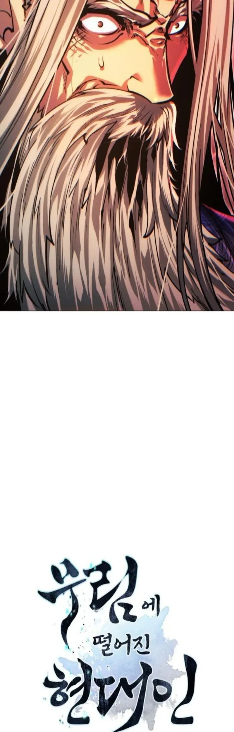 Modern Man Who Fall Into Murim Chapter 143 - halaman 3