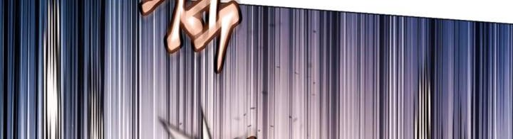 Modern Man Who Fall Into Murim Chapter 17 - halaman 74