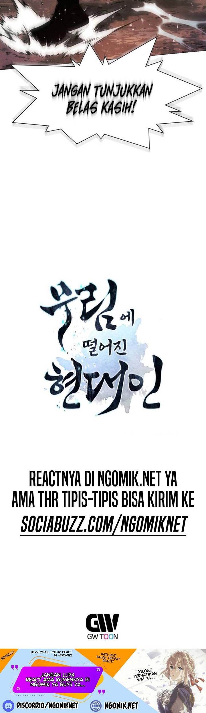 Modern Man Who Fall Into Murim Chapter 17 - halaman 76