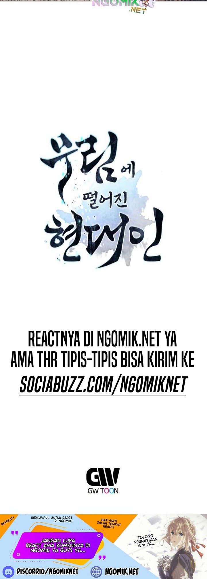 Modern Man Who Fall Into Murim Chapter 19 - halaman 79