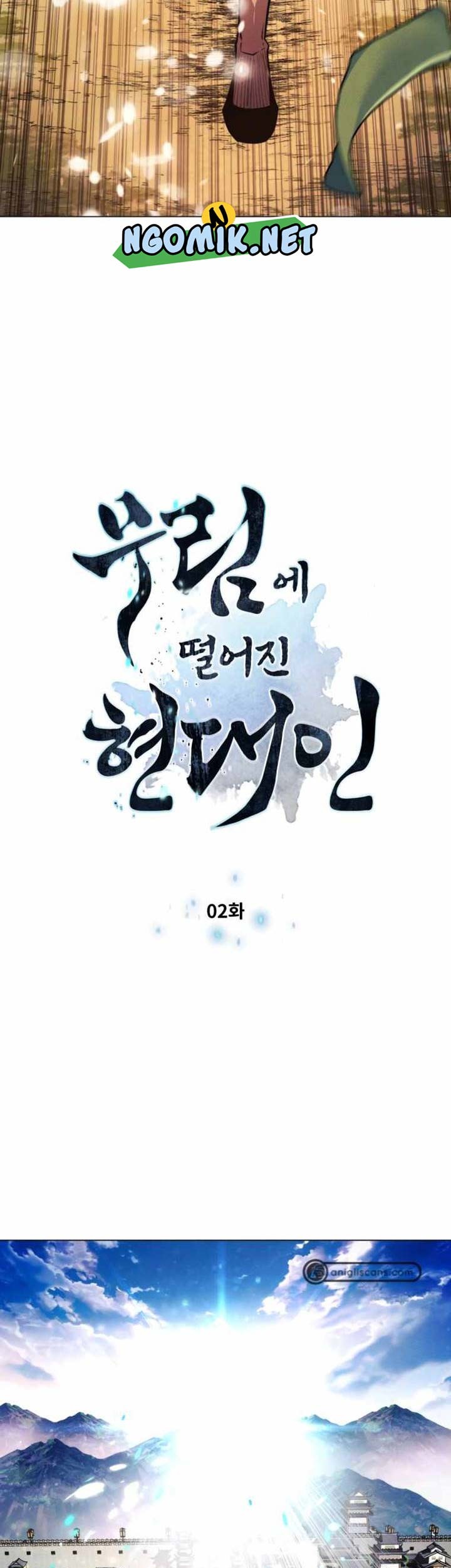 Modern Man Who Fall Into Murim Chapter 2 - halaman 6