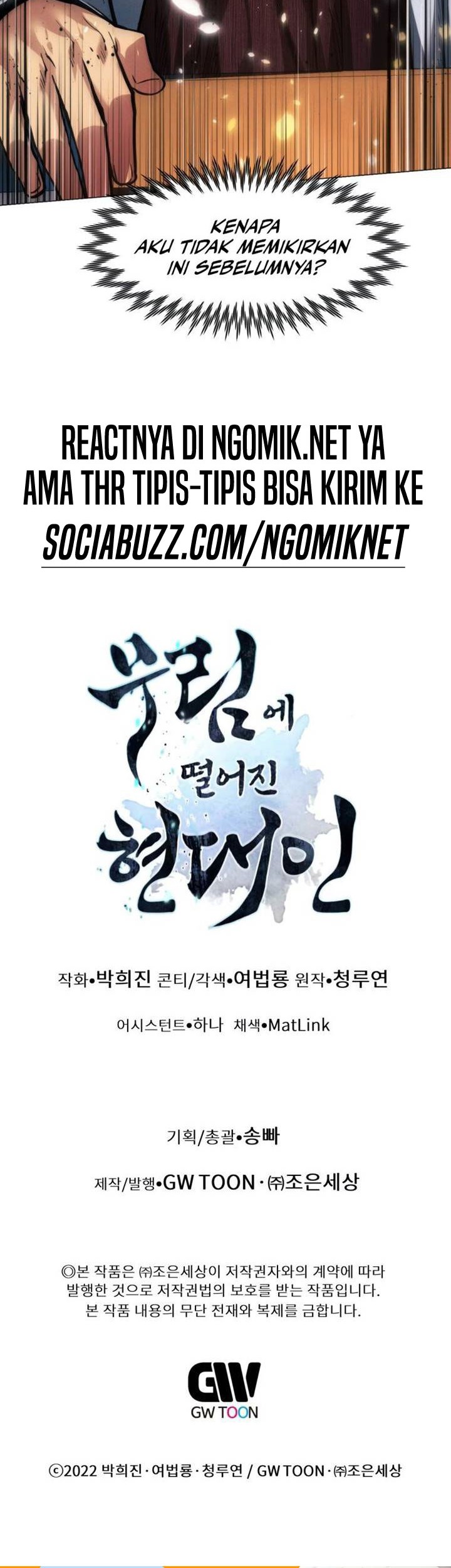 Modern Man Who Fall Into Murim Chapter 20 - halaman 74