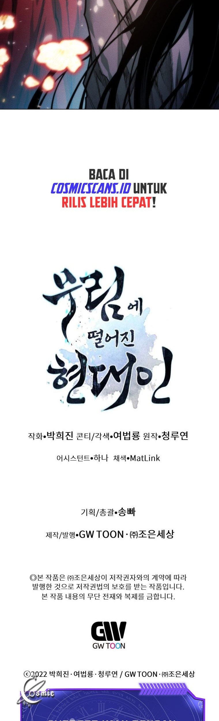 Modern Man Who Fall Into Murim Chapter 22 - halaman 75
