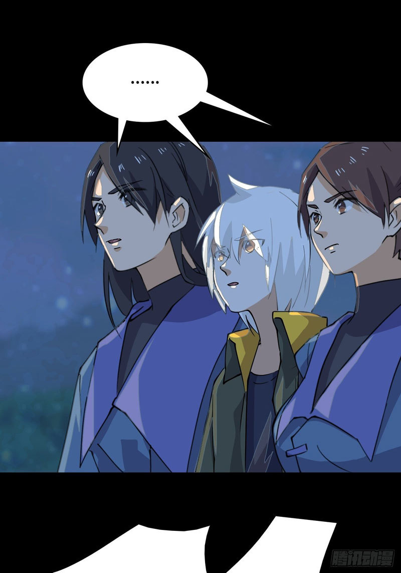 Modern Man Who Fall Into Murim Chapter 24 - halaman 25