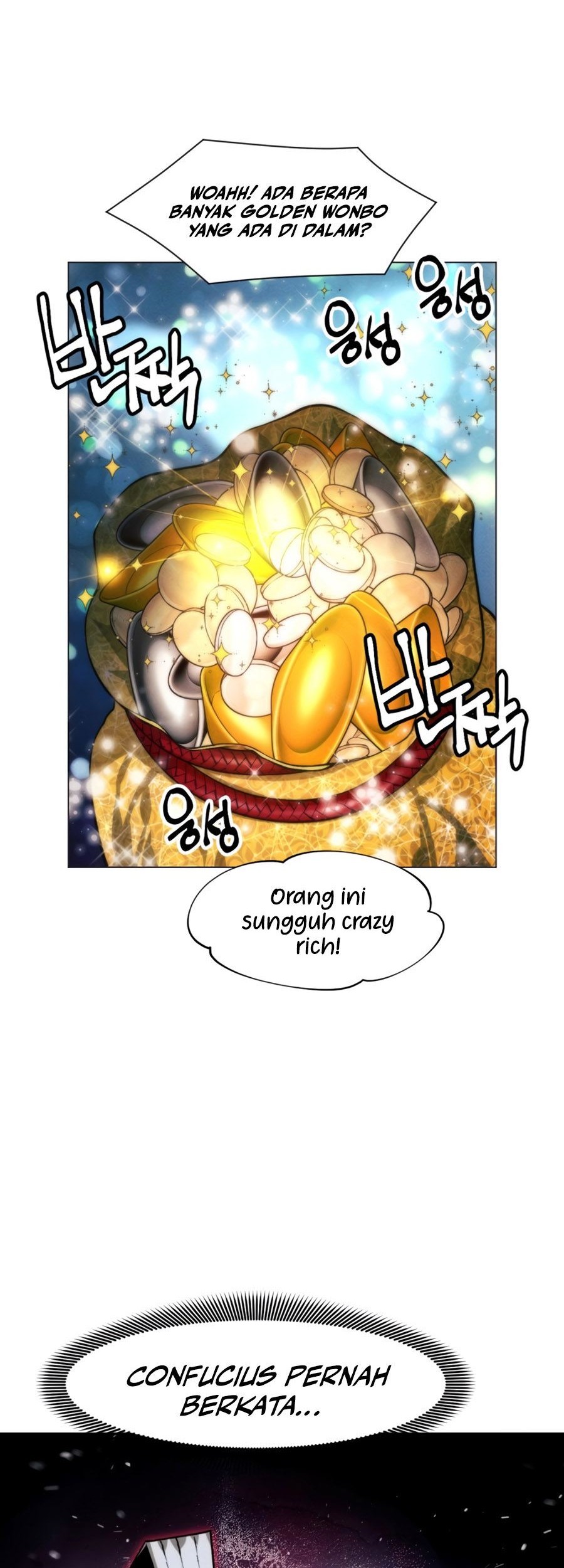 Modern Man Who Fall Into Murim Chapter 25 - halaman 42
