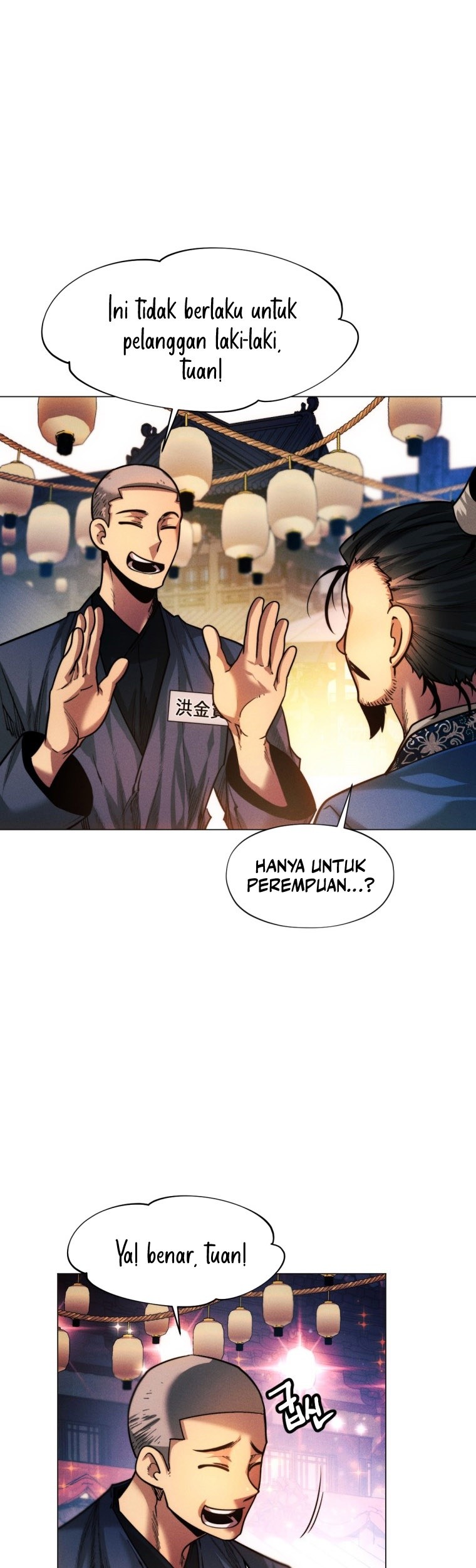Modern Man Who Fall Into Murim Chapter 27 - halaman 25