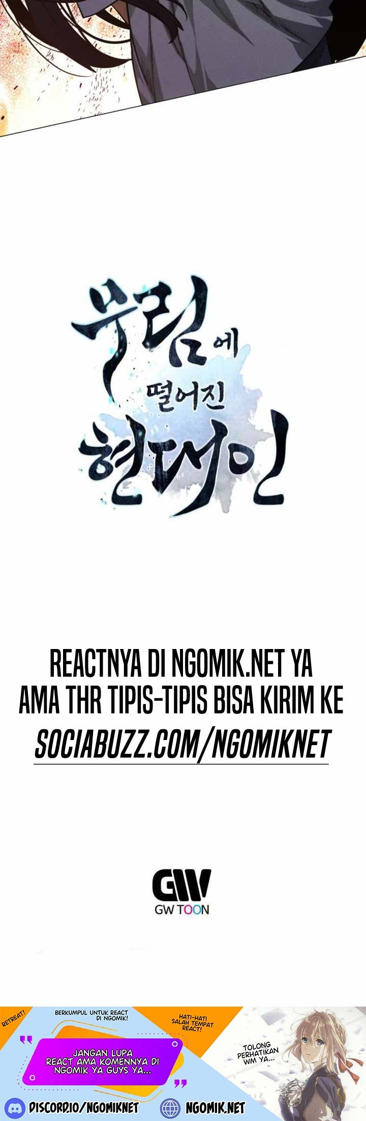 Modern Man Who Fall Into Murim Chapter 3 - halaman 83