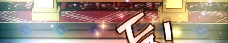 Modern Man Who Fall Into Murim Chapter 30 - halaman 33
