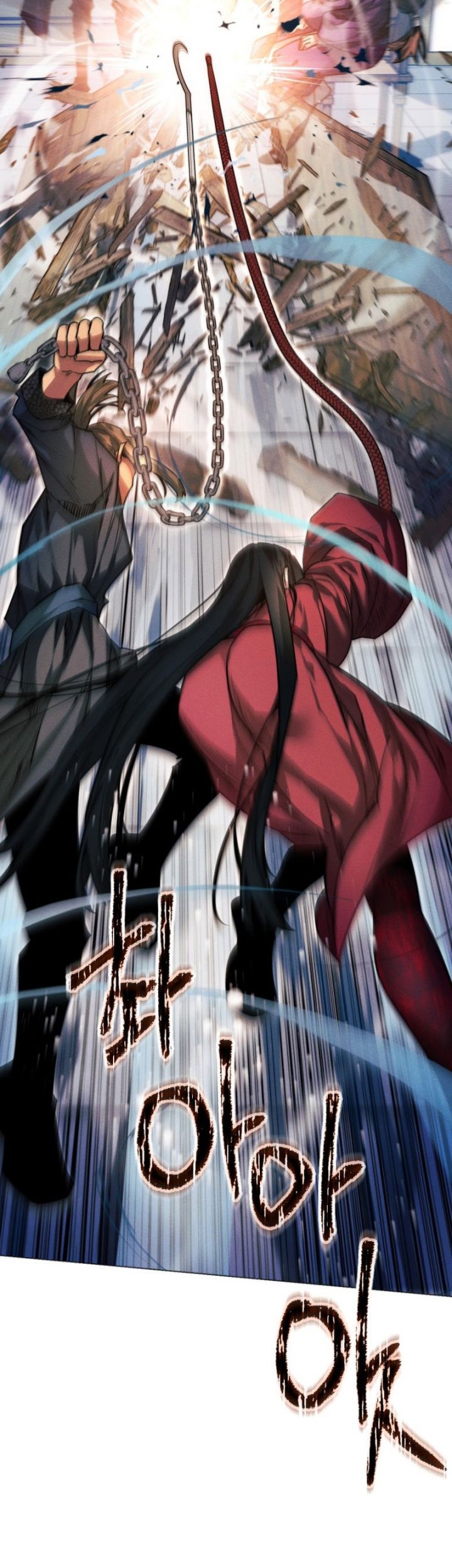 Modern Man Who Fall Into Murim Chapter 35 - halaman 32