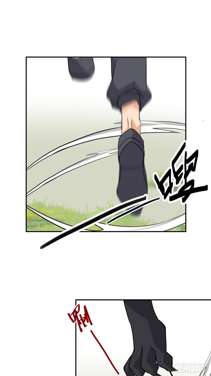 Modern Man Who Fall Into Murim Chapter 36 - halaman 21