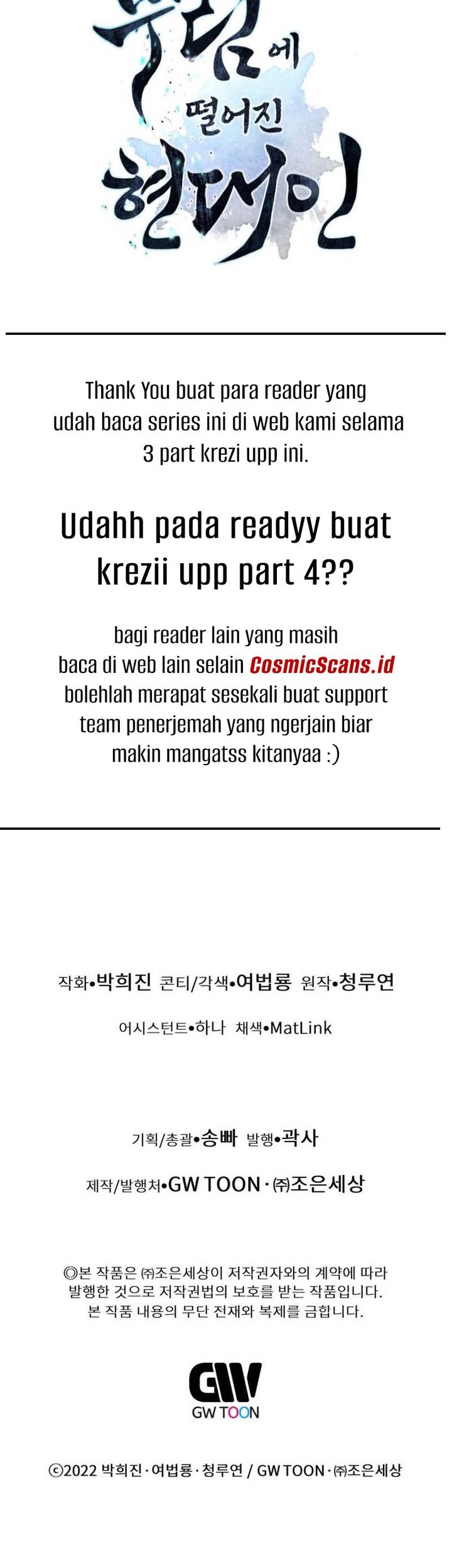 Modern Man Who Fall Into Murim Chapter 36 - halaman 70