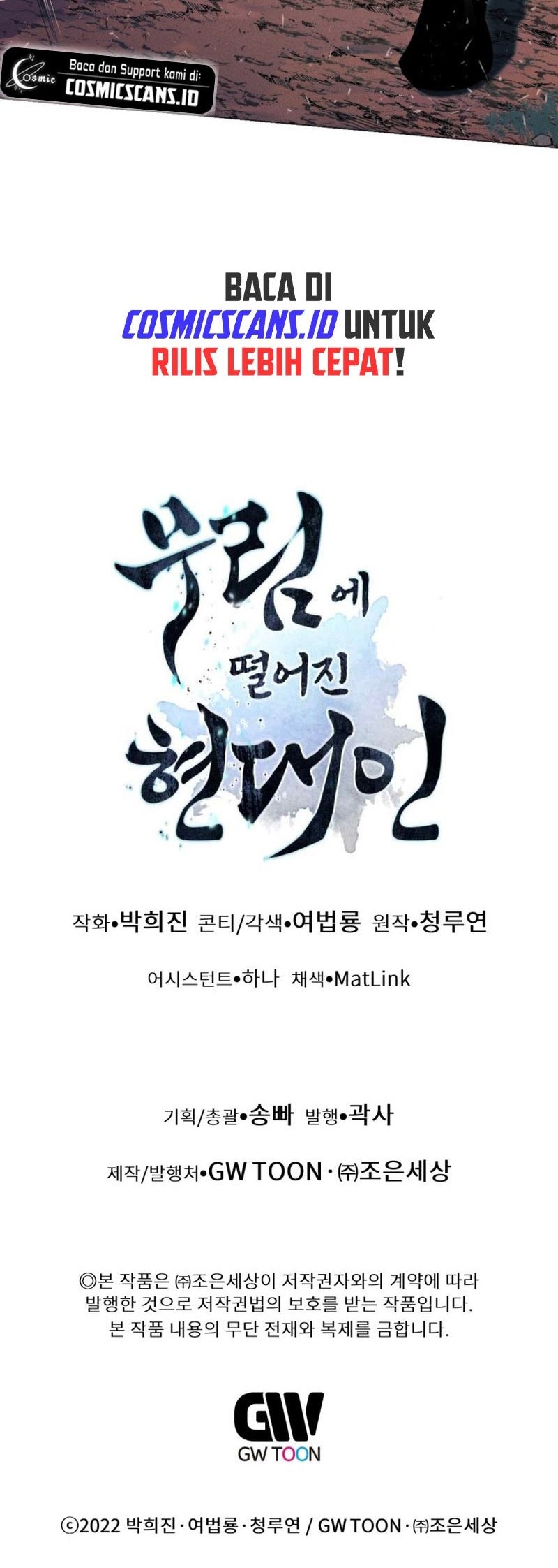 Modern Man Who Fall Into Murim Chapter 37 - halaman 69