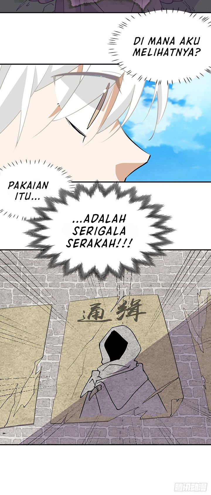 Modern Man Who Fall Into Murim Chapter 38 - halaman 13