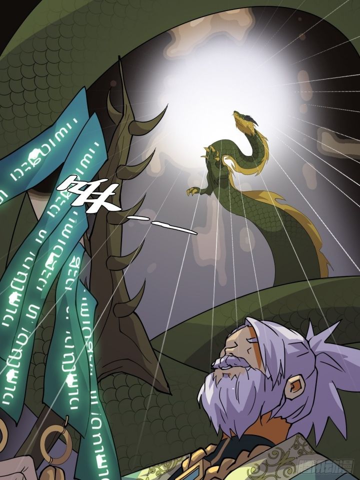Modern Man Who Fall Into Murim Chapter 39 - halaman 22