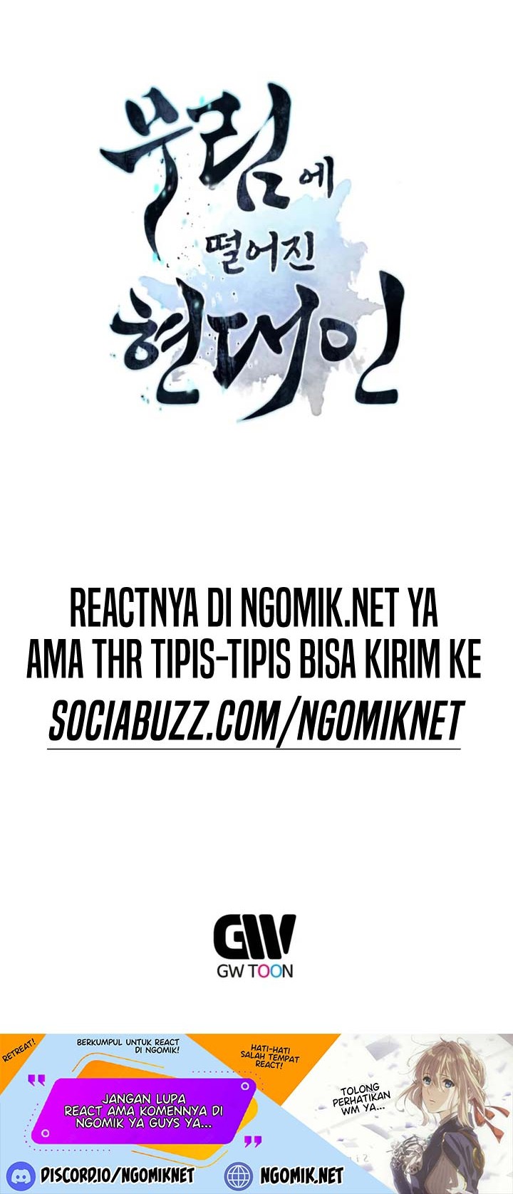 Modern Man Who Fall Into Murim Chapter 4 - halaman 75