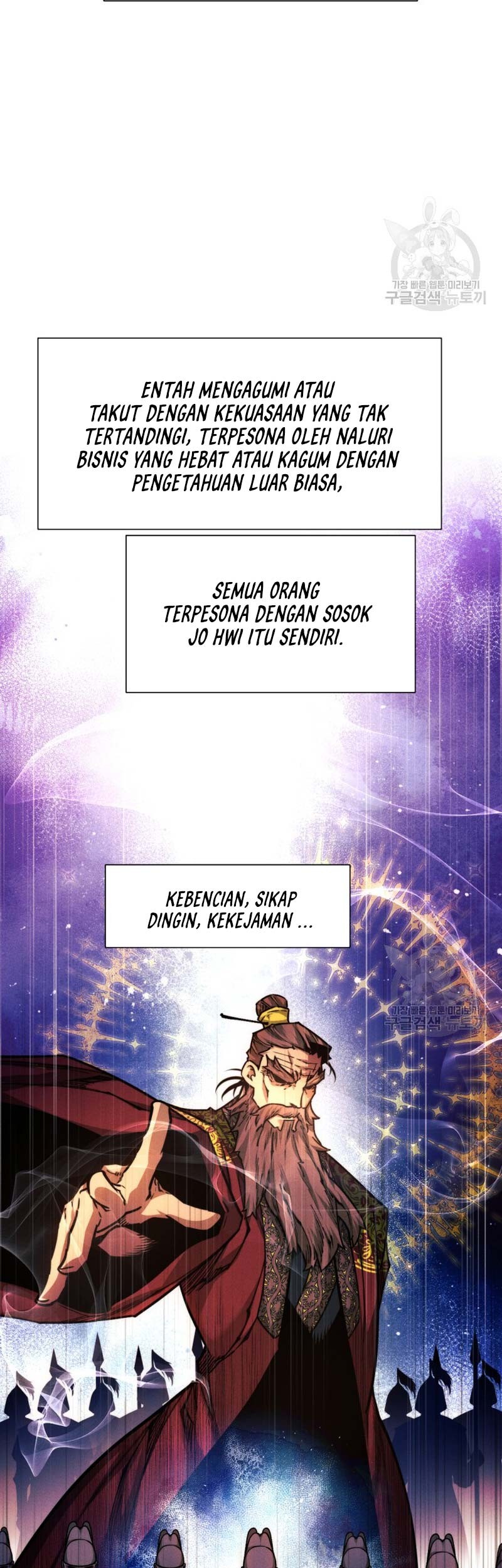 Modern Man Who Fall Into Murim Chapter 43 - halaman 20