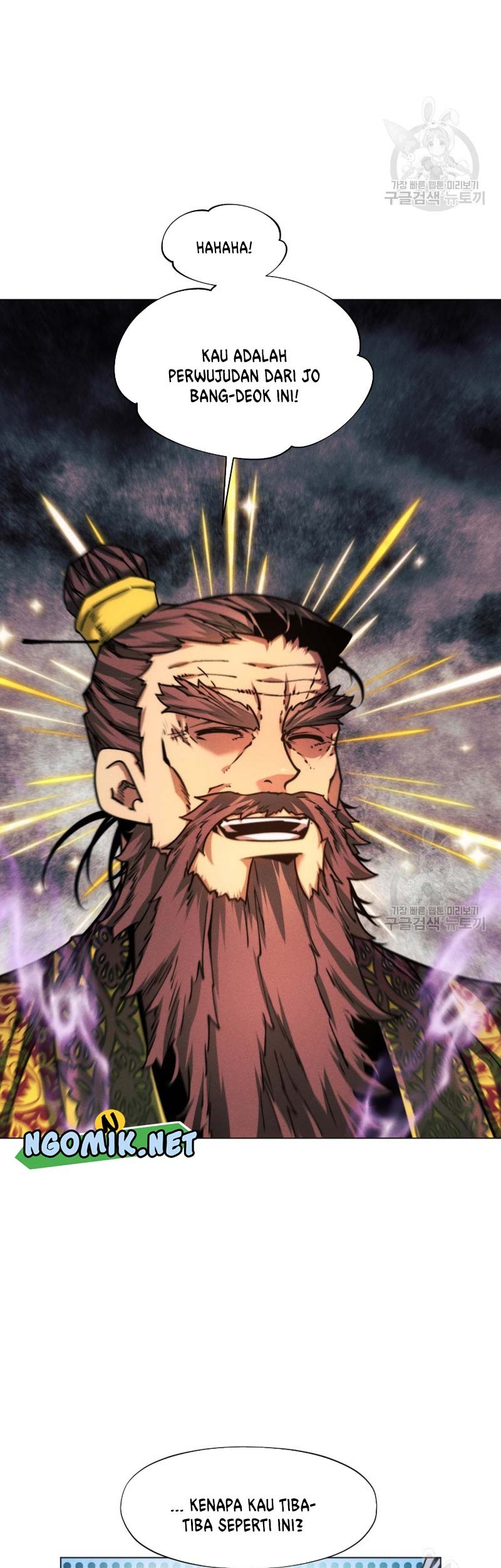 Modern Man Who Fall Into Murim Chapter 43 - halaman 22