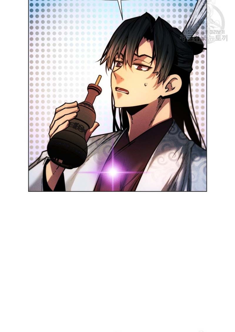 Modern Man Who Fall Into Murim Chapter 43 - halaman 23