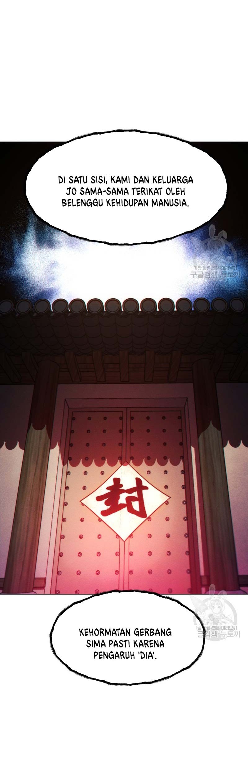 Modern Man Who Fall Into Murim Chapter 43 - halaman 30