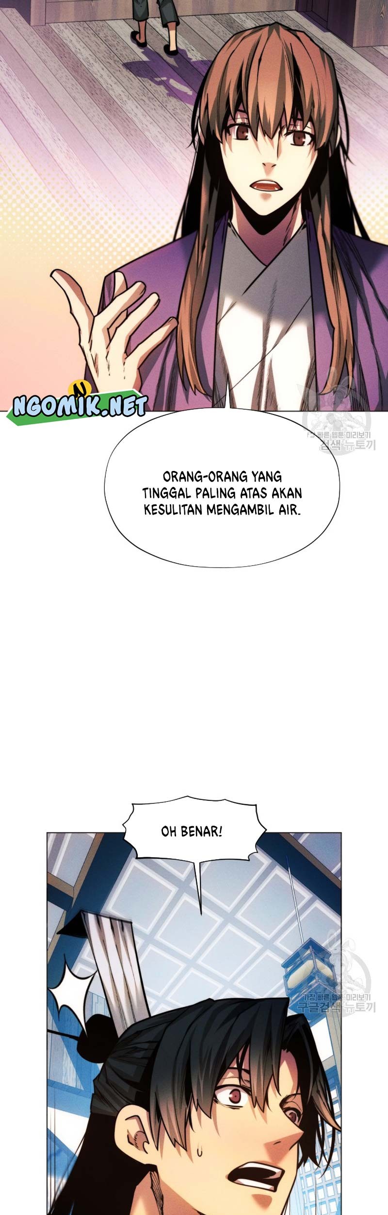 Modern Man Who Fall Into Murim Chapter 43 - halaman 46