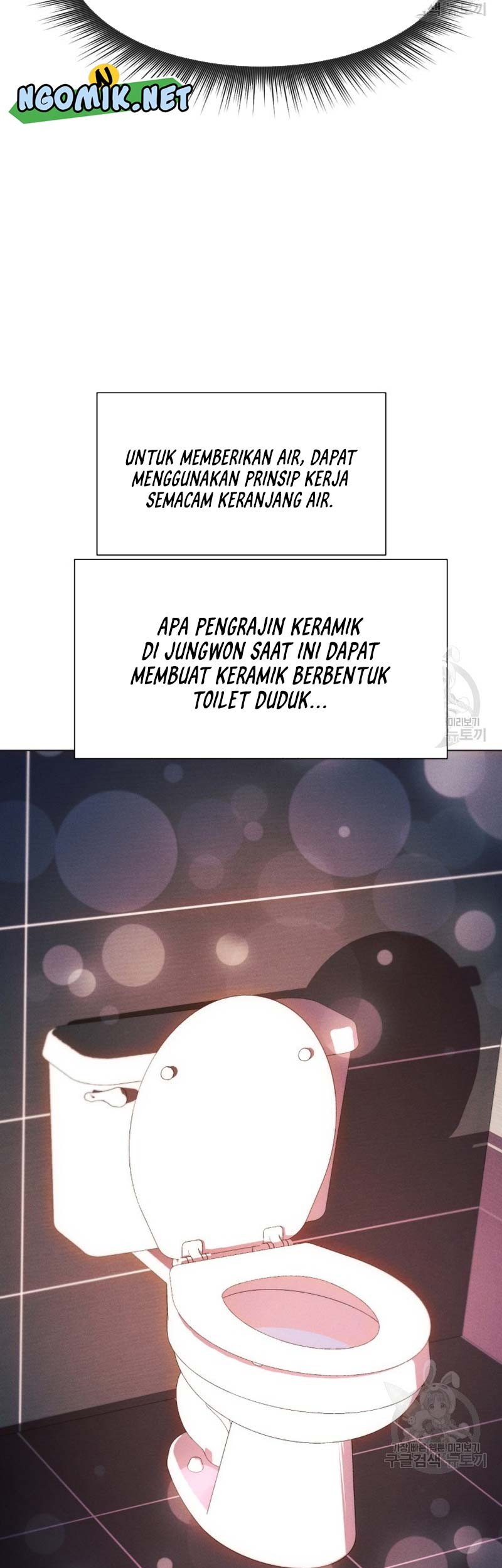 Modern Man Who Fall Into Murim Chapter 43 - halaman 50