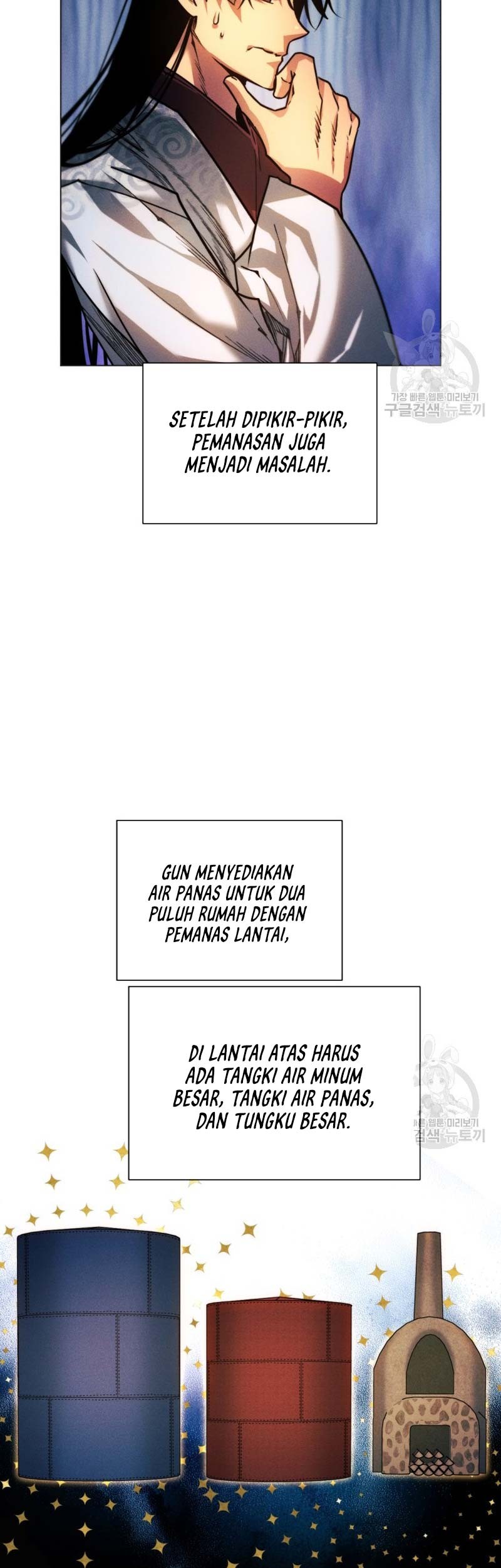 Modern Man Who Fall Into Murim Chapter 43 - halaman 52