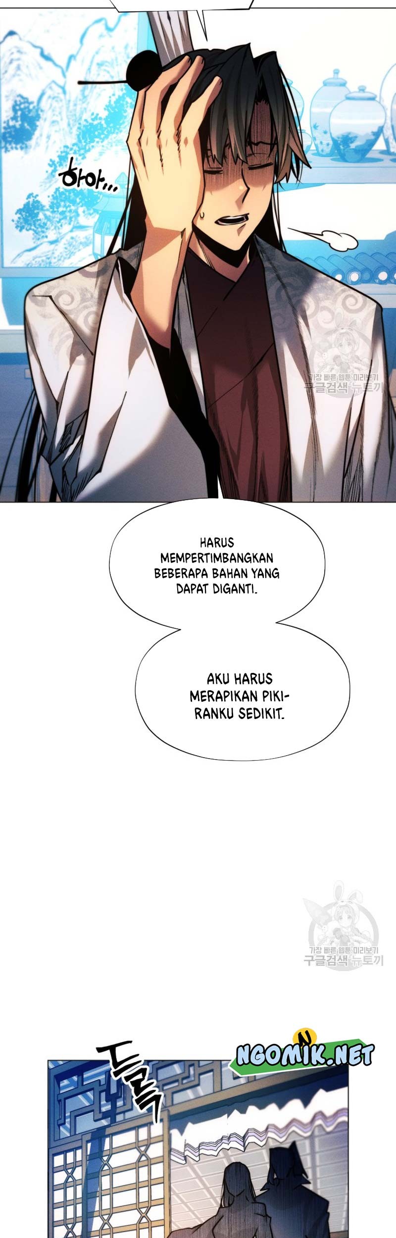 Modern Man Who Fall Into Murim Chapter 43 - halaman 56