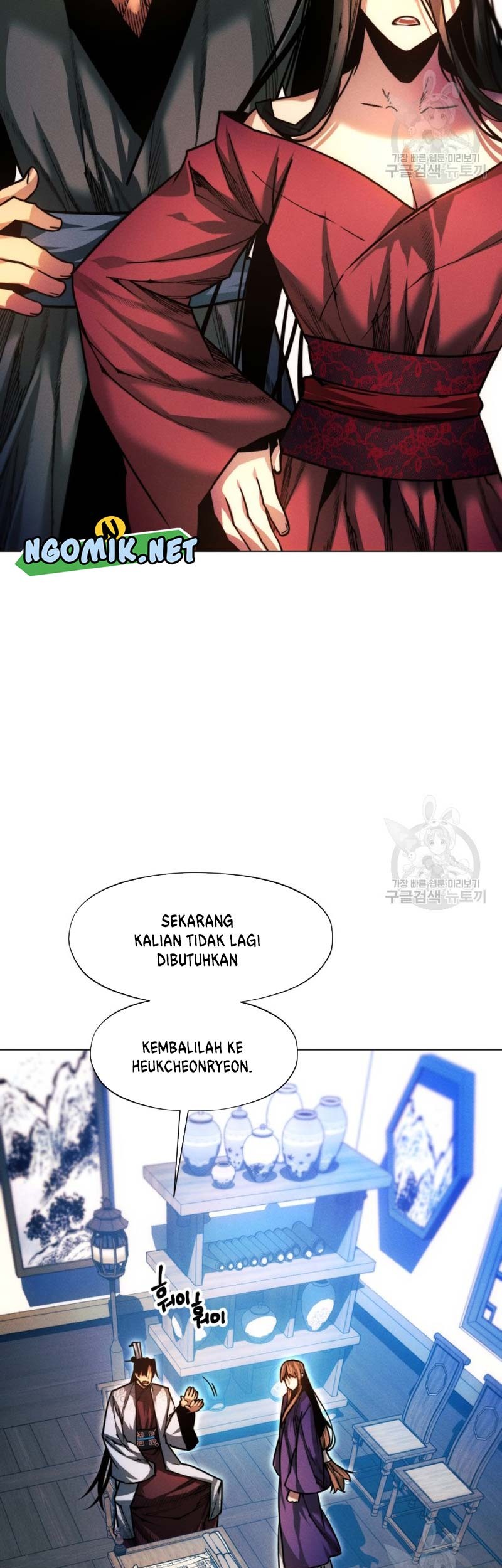 Modern Man Who Fall Into Murim Chapter 43 - halaman 58