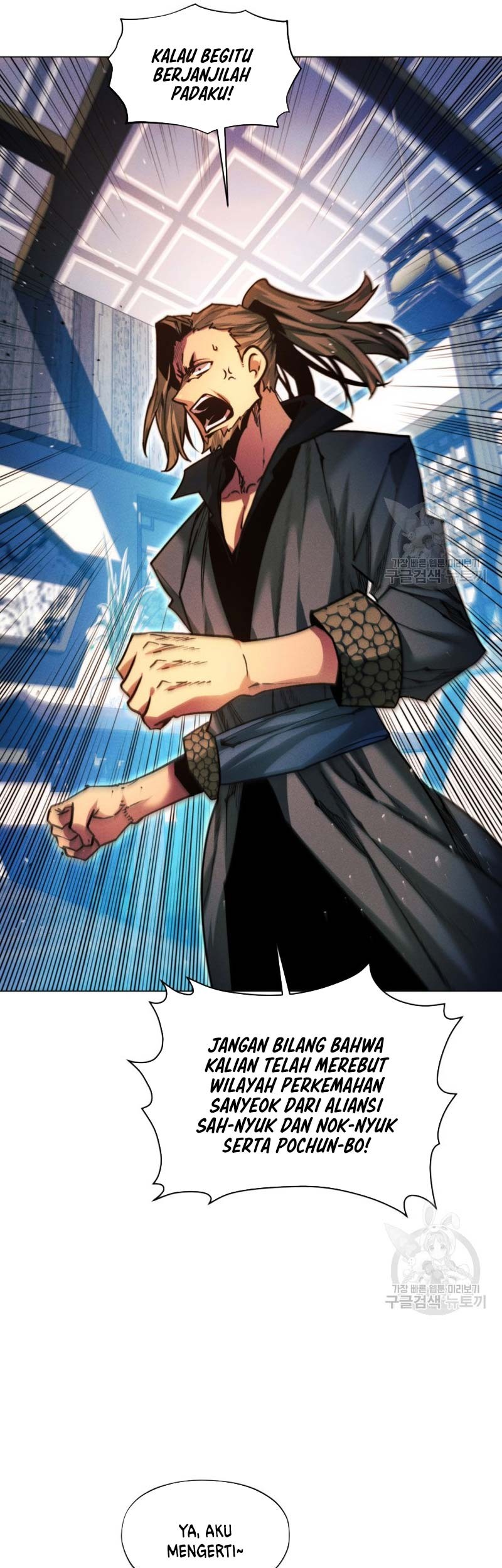 Modern Man Who Fall Into Murim Chapter 43 - halaman 60