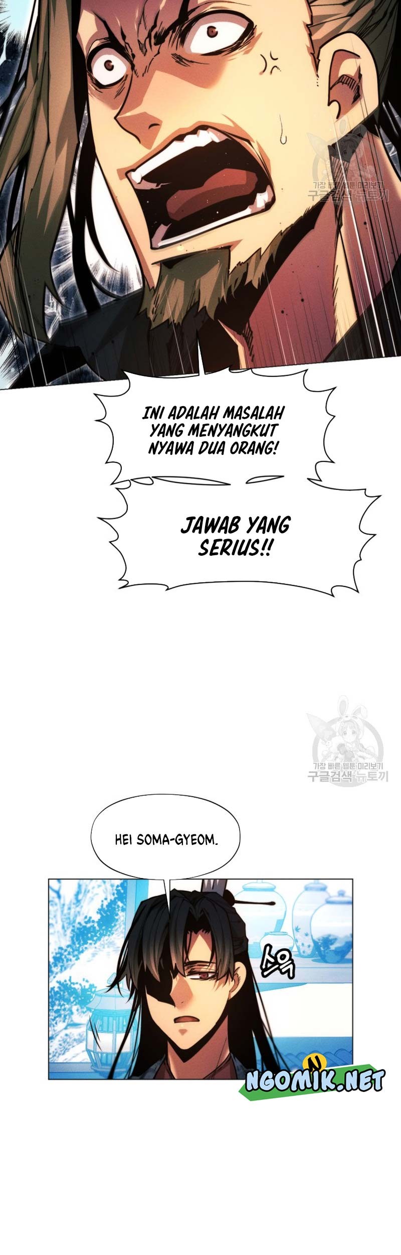 Modern Man Who Fall Into Murim Chapter 43 - halaman 62