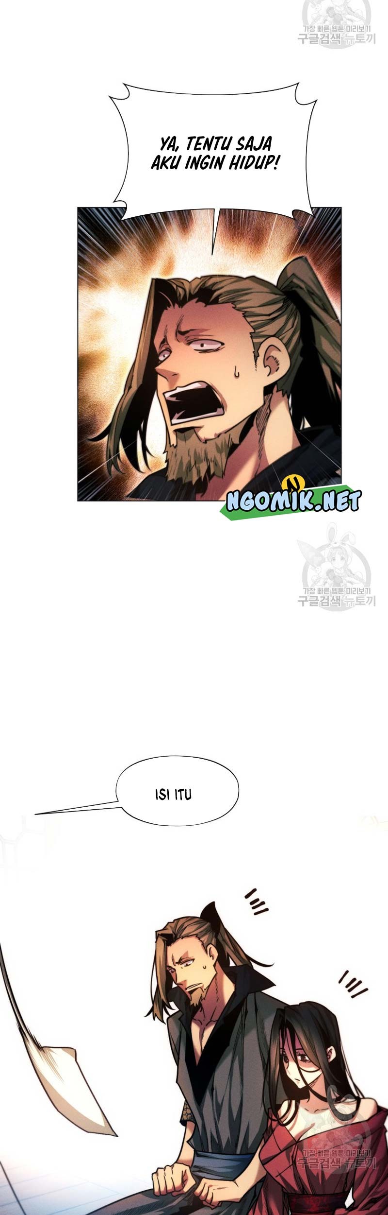 Modern Man Who Fall Into Murim Chapter 43 - halaman 68
