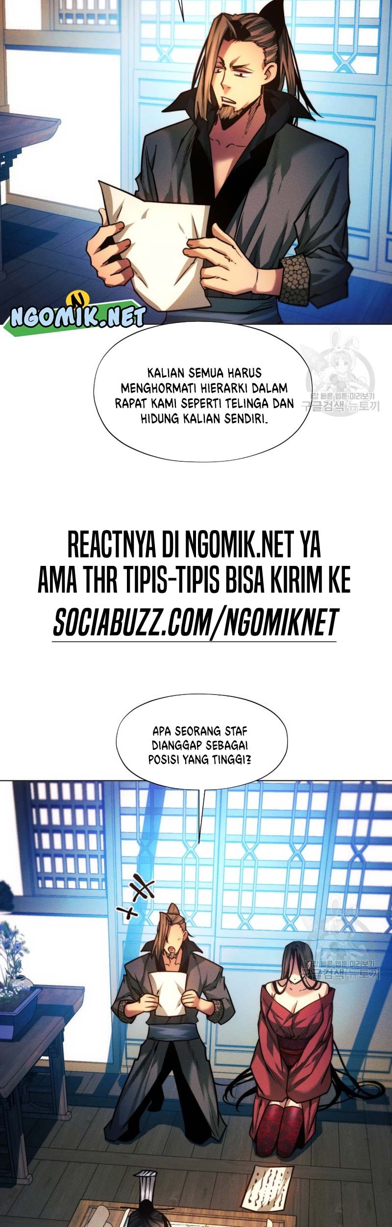 Modern Man Who Fall Into Murim Chapter 43 - halaman 70