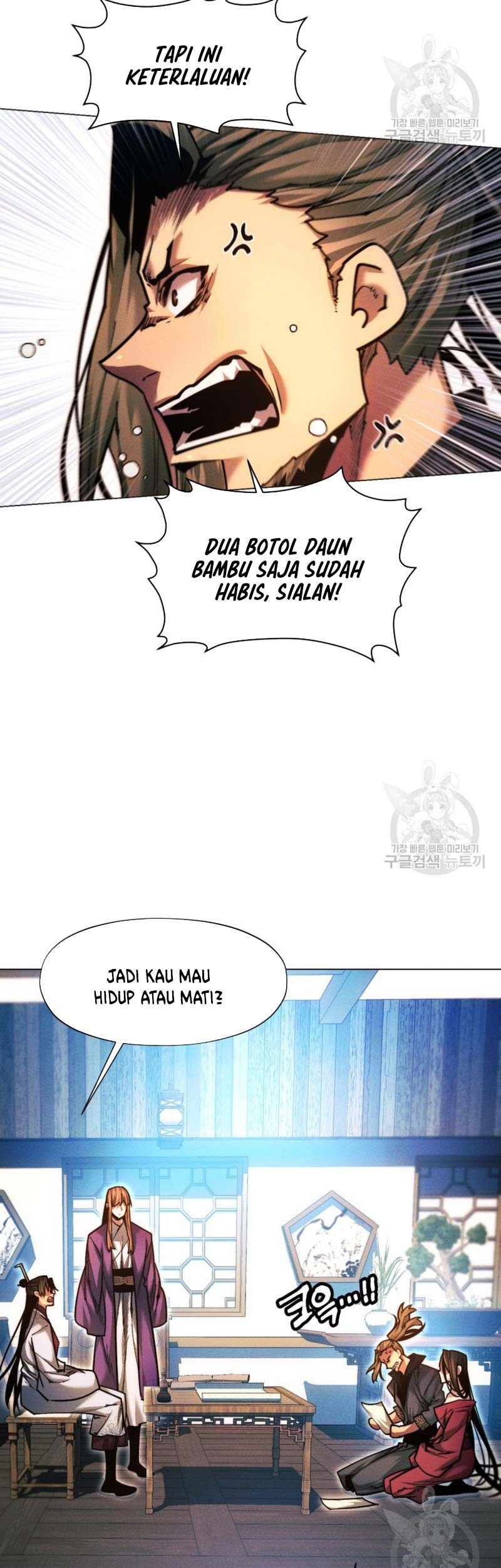 Modern Man Who Fall Into Murim Chapter 43 - halaman 74