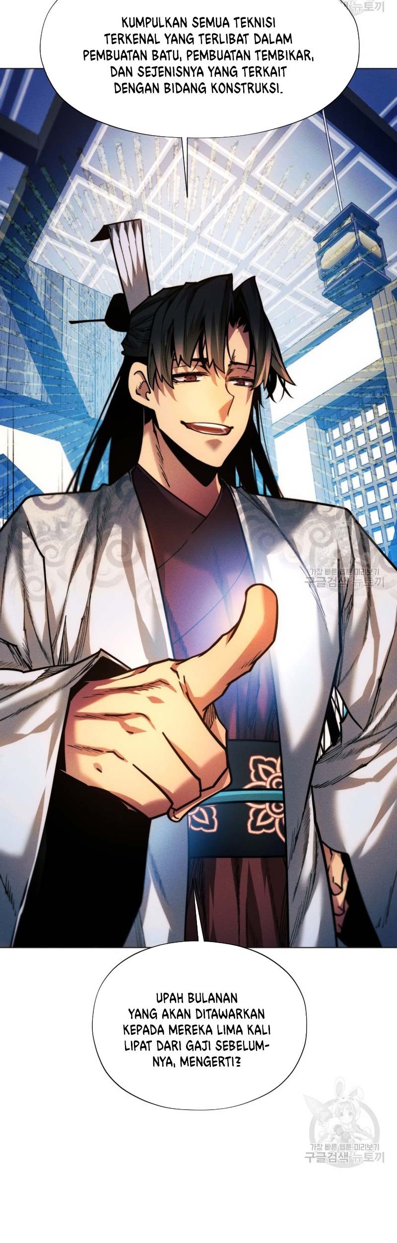 Modern Man Who Fall Into Murim Chapter 43 - halaman 76