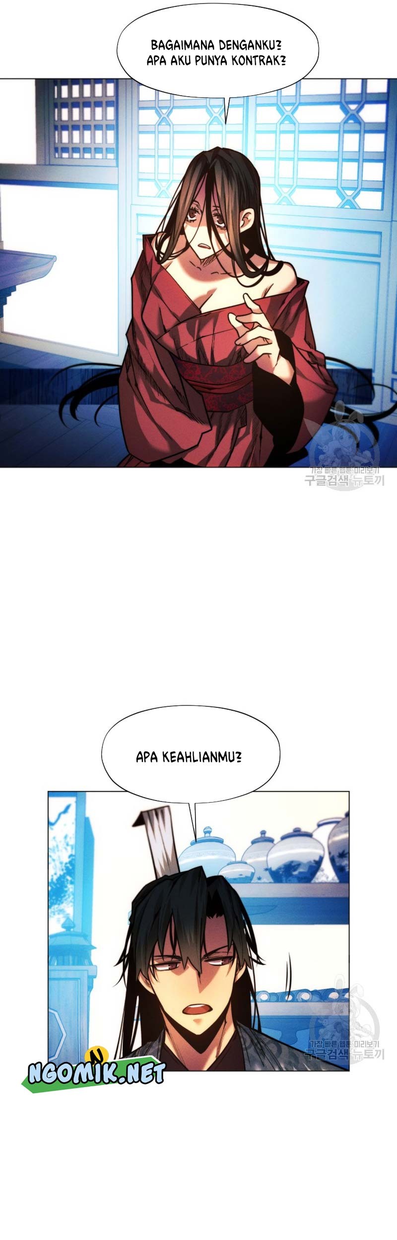 Modern Man Who Fall Into Murim Chapter 43 - halaman 78