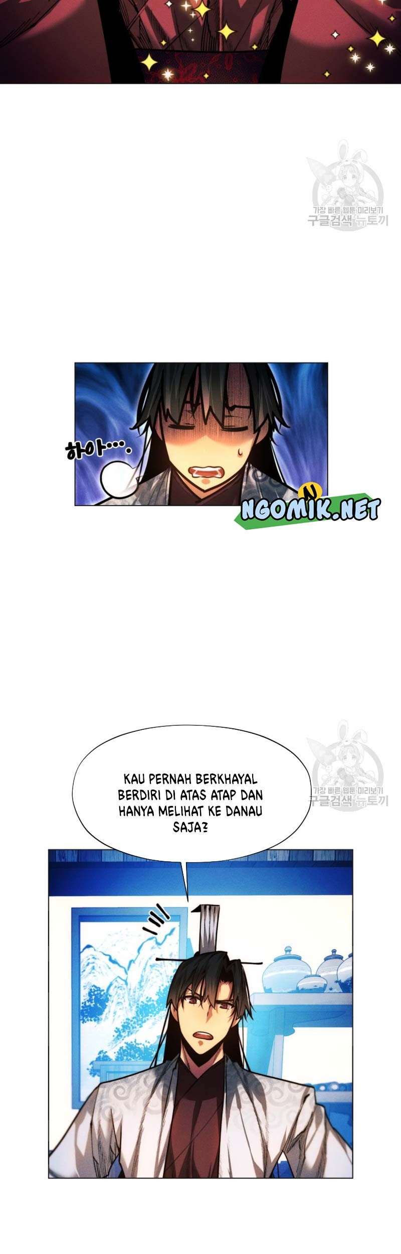 Modern Man Who Fall Into Murim Chapter 43 - halaman 80