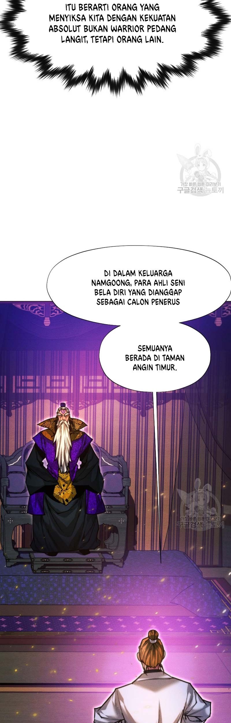 Modern Man Who Fall Into Murim Chapter 43 - halaman 88