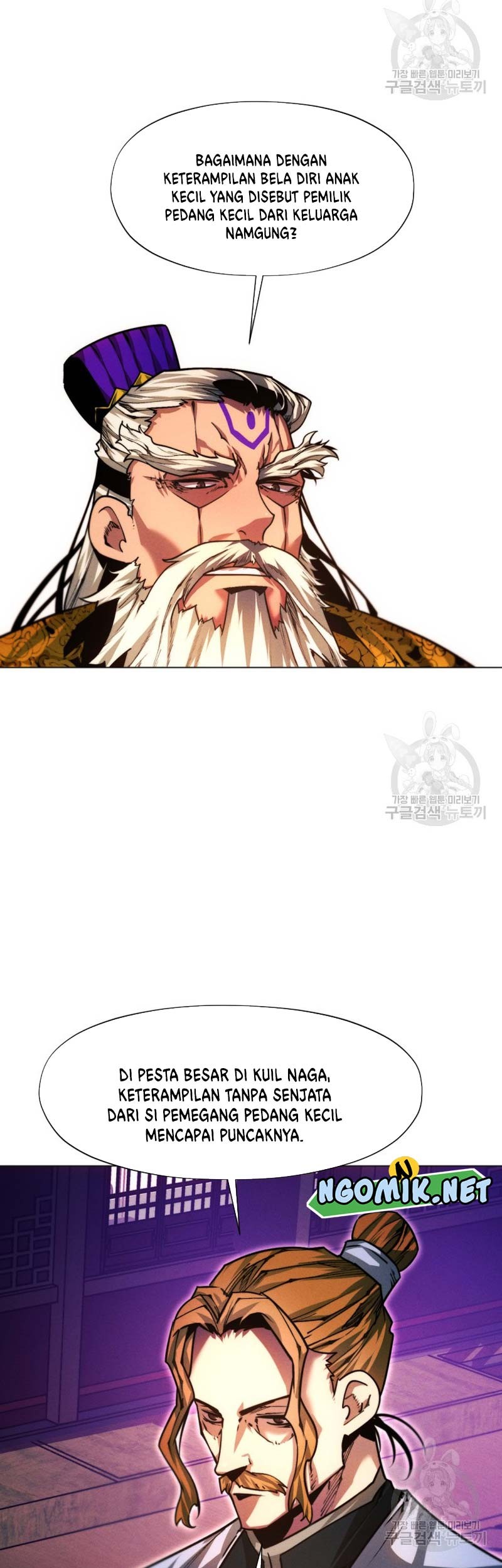 Modern Man Who Fall Into Murim Chapter 43 - halaman 90