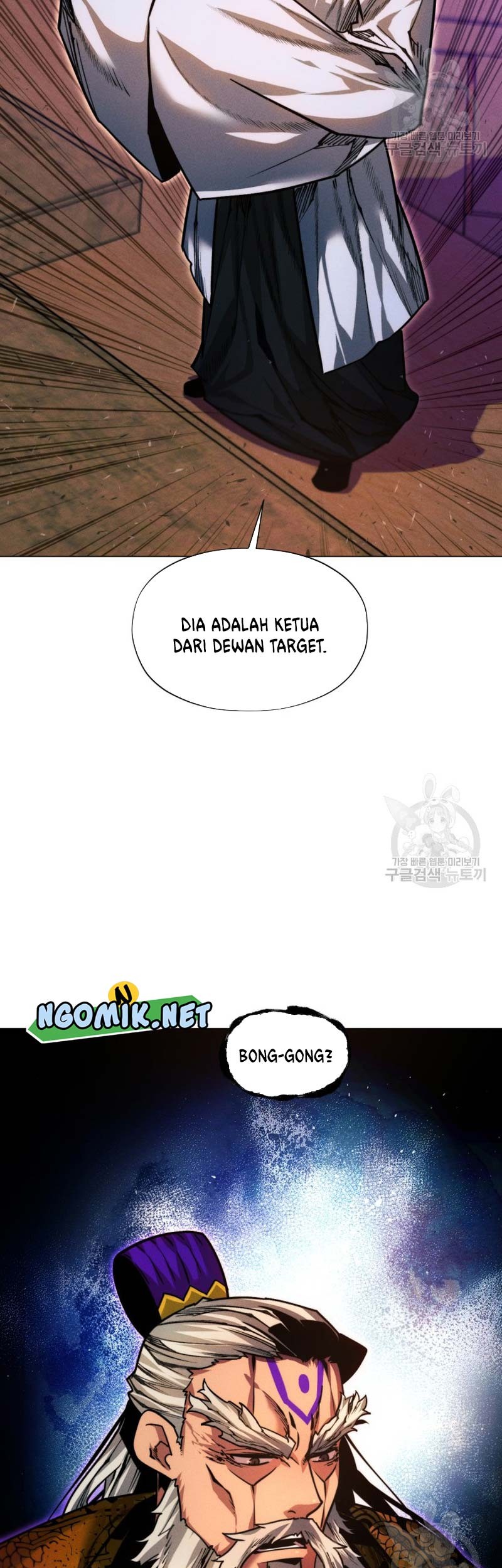 Modern Man Who Fall Into Murim Chapter 43 - halaman 94
