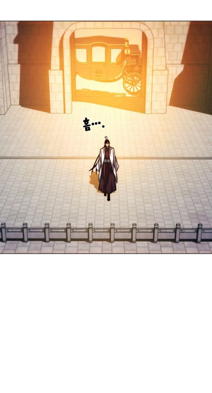 Modern Man Who Fall Into Murim Chapter 44 - halaman 26