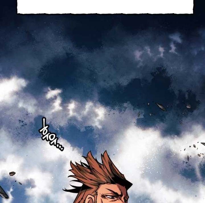 Modern Man Who Fall Into Murim Chapter 47 - halaman 21