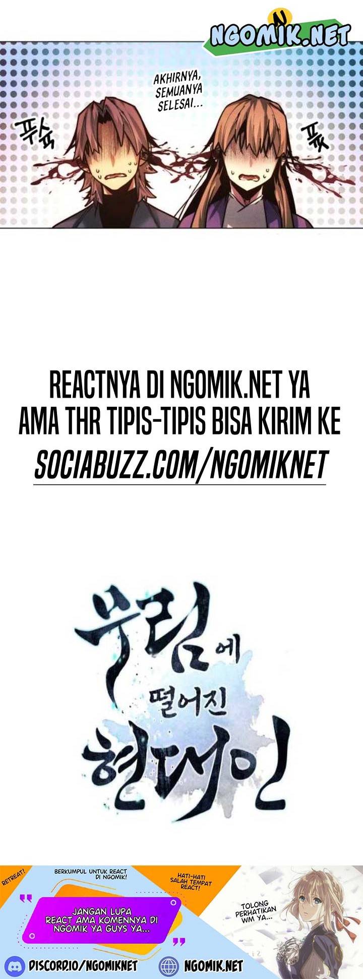 Modern Man Who Fall Into Murim Chapter 47 - halaman 83