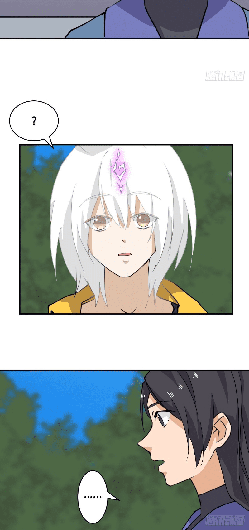 Modern Man Who Fall Into Murim Chapter 49 - halaman 12