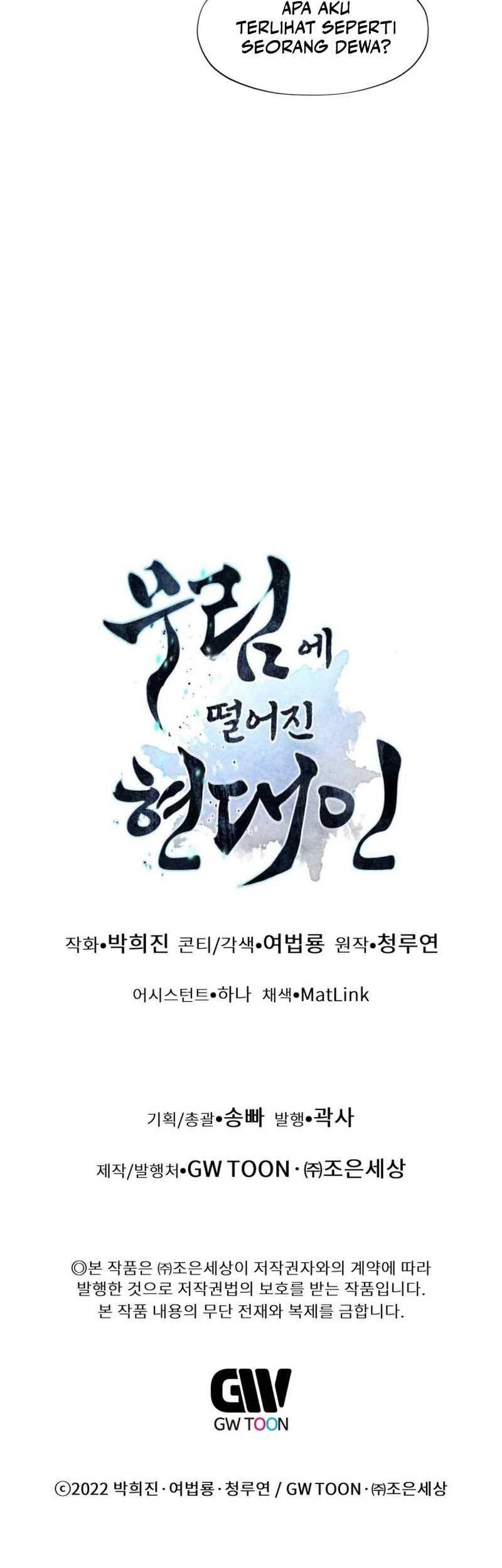 Modern Man Who Fall Into Murim Chapter 49 - halaman 88