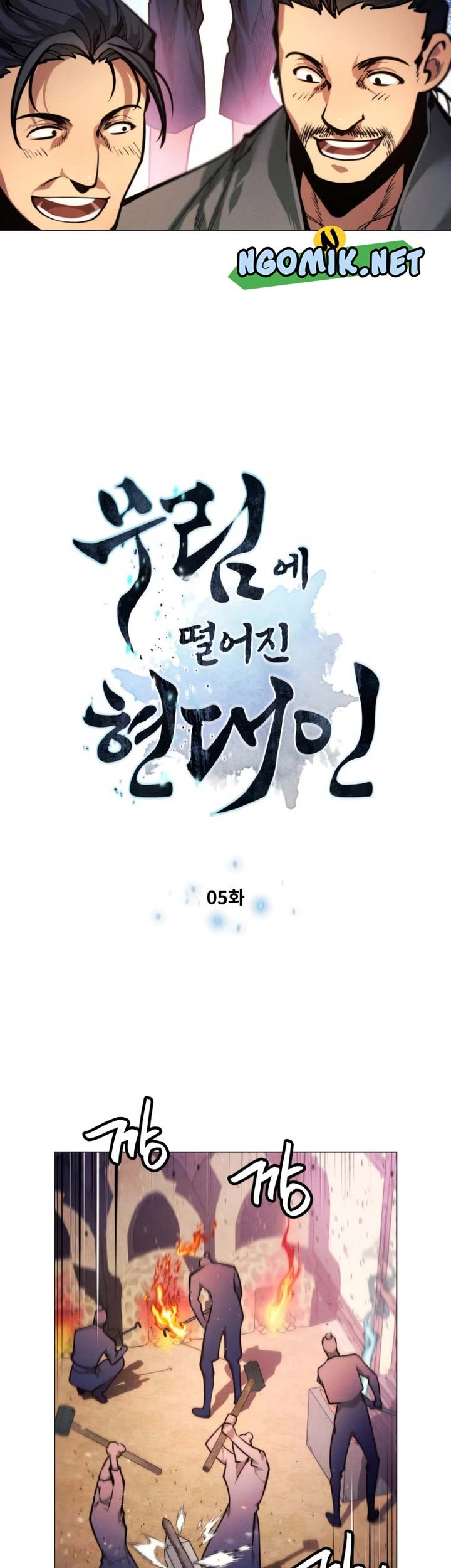 Modern Man Who Fall Into Murim Chapter 5 - halaman 4